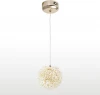 LSP-7271 Подвесной светодиодный светильник Lussole Napa LSP-7271 в форме шара (220V, на проводе, шар)