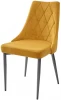GDC110BLUV68DGRY Обеденный стул M-City NEPAL BLUVEL-68 YELLOW/ серый каркас, велюр