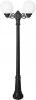 G25.156.S20.AYF1R Наземный фонарь Fumagalli GLOBE 250 G25.156.S20.AYF1R (220V, шар, IP55)