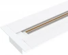 TRLM-1-200-WH Шинопровод Elektrostandard Track Rail WH Recessed TRLM-1-200-WH