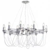 CARMEN SP24 BI Подвесная люстра Crystal Lux Carmen SP24 BI