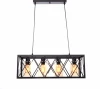 LDP 11535-4 BK Подвесной светильник Lumina Deco Nortis LDP 11535-4 BK