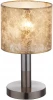 15187T2 Интерьерная настольная лампа Globo Amy 15187T2