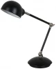 3342/1T Интерьерная настольная лампа Odeon Light Ordi 3342/1T