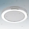 070254Н Lightstar Maturo 070254Н