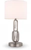 FR1007TL-01N Интерьерная настольная лампа Freya Riverside FR1007TL-01N
