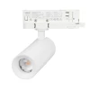 062275 Трековый светильник LGD-ARTEMIS-TRACK-4TR-R55-12W Warm2700 (WH, 8-80 deg, 230V) (Arlight, IP20 Металл) 062275