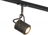 LSP-9131-TAW Трековый светильник Lussole Loft Clifton LSP-9131-TAW