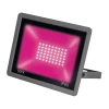 ULF-P42-50W/SPBR IP65 180-260V BLACK картон Прожектор уличный светодиодный для растений, спектр для рассады и досвечивания в период роста Uniel ULF-P42-50W/SPBR IP65 180-260V BLACK картон