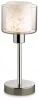 2210/1T Интерьерная настольная лампа Lumion Isko 2210/1T