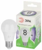 LED A60-8W-865-E27 GL Лампочка светодиодная E27 8W ЭРА LED A60-8W-865-E27 GL