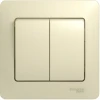 GSL000252 Выключатель встраиваемый двухклавишный (бежевый) Systeme Electric GSL000252