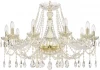 11.07.10.300.Gd.Sp Подвесная люстра Art Classic 11.07 11.07.10.300.Gd.Sp (220V, на цепи, подсвечник, свеча)