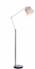 LDF 316 WT Торшер Lumina Deco Prizze LDF 316 WT