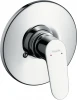 31967000 Смеситель Hansgrohe Focus E2 31967000 для душа