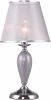 2046-501 Интерьерная настольная лампа Rivoli Avise 2046-501