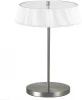 T111012/3white Интерьерная настольная лампа Donolux 111012 T111012/3white