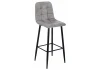 11562 Барный стул Woodville Chio black / grey 11562