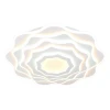 OML-09607-265 Потолочная люстра Omnilux Mottola OML-09607-265