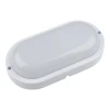 ULW-Q215 12W/6500K SENSOR IP65 WHITE Потолочный светильник Volpe ULW-Q215 12W/6500K SENSOR IP65 WHITE