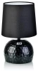 106194 Интерьерная настольная лампа Markslojd Hammer 106194