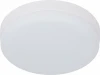 LED 15-24-6K Точечный светильник светодиодный ЭРА LED 15-24-6K