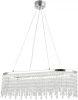 LSP-7493 Подвесная люстра Lussole LSP-7493 (LED, 220V, хрусталь, на тросе)