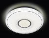 F11 WH 72W D400 Потолочный светильник Ambrella Orbital Air F11 WH 72W D400