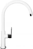 1134890 Смеситель Alveus Arc 80 1134890 для кухонной мойки, white