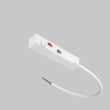 TRA034B-42W Ввод питания Exility белый (магнитный) Maytoni Technical TRA034B-42W (48V)
