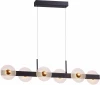 4317-6P Подвесной светильник Favourite Solskin 4317-6P (LED, 220V, на проводе)