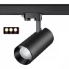 358747 Трековый светильник Novotech Port 358747