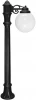 G25.163.S10.AYF1R Наземный фонарь Fumagalli GLOBE 250 G25.163.S10.AYF1R (220V, шар, IP55)