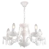 GRLSP-8116 Подвесная люстра Lussole Lgo Catalina GRLSP-8116