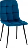 УТ000041281 Стул Stool Group Одди NEW велюр синий арт.УТ000041281