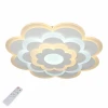 OML-05107-65 Потолочный светильник Omnilux Granarola OML-05107-65