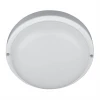 ULW-Q221 8W/DW IP65 WHITE Потолочный светильник Volpe ULW-Q221 8W/DW IP65 WHITE