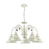 2844/5 Подвесная люстра Odeon Light Kamun 2844/5