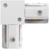 9456 Коннектор Nowodvorski Profile L-connector 9456 (220V)