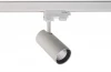 707095 Трековый светильник Deko-Light Horus 707095 (LED)