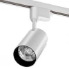 WTL-35W/01W Трековый светодиодный светильник однофазный Wolta WTL-35W/01W 220V 35Вт 4000К IP40 белый