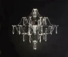 07881,02 Бра Kink Light Галанта 07881,02