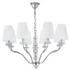ARMANDO SP8 CHROME Подвесная люстра Crystal Lux ARMANDO CHROME SP8