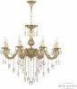 AL79101/8/250 B AG Подвесная люстра Bohemia AL7901 AL79101/8/250 B AG