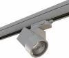 A3T051020 Трековый светильник Lightstar Illumo X1 A3T051020