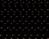 26796 Гирлянда Feron 26796