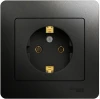 GSL000742 Розетка встраиваемая с заземлением (антрацит) Systeme Electric Glossa GSL000742