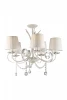 A9584PL-5WH Потолочная люстра Arte Lamp Padova A9584PL-5WH