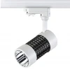 357566 Трековый светильник Novotech Pine 357566