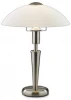 2154/1T Интерьерная настольная лампа Odeon Light Parma 2154/1T